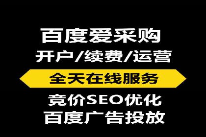 案例分析：信息流广告投放助力品牌增长